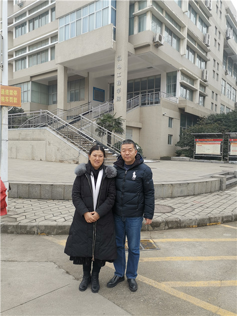 恭贺:巩义市伟志模板与河南轻工业大学以崔晓康崔教授为团队合作