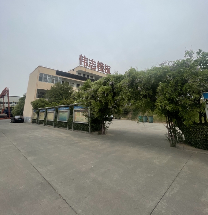 伟志模板提醒:注意大风降温天气!